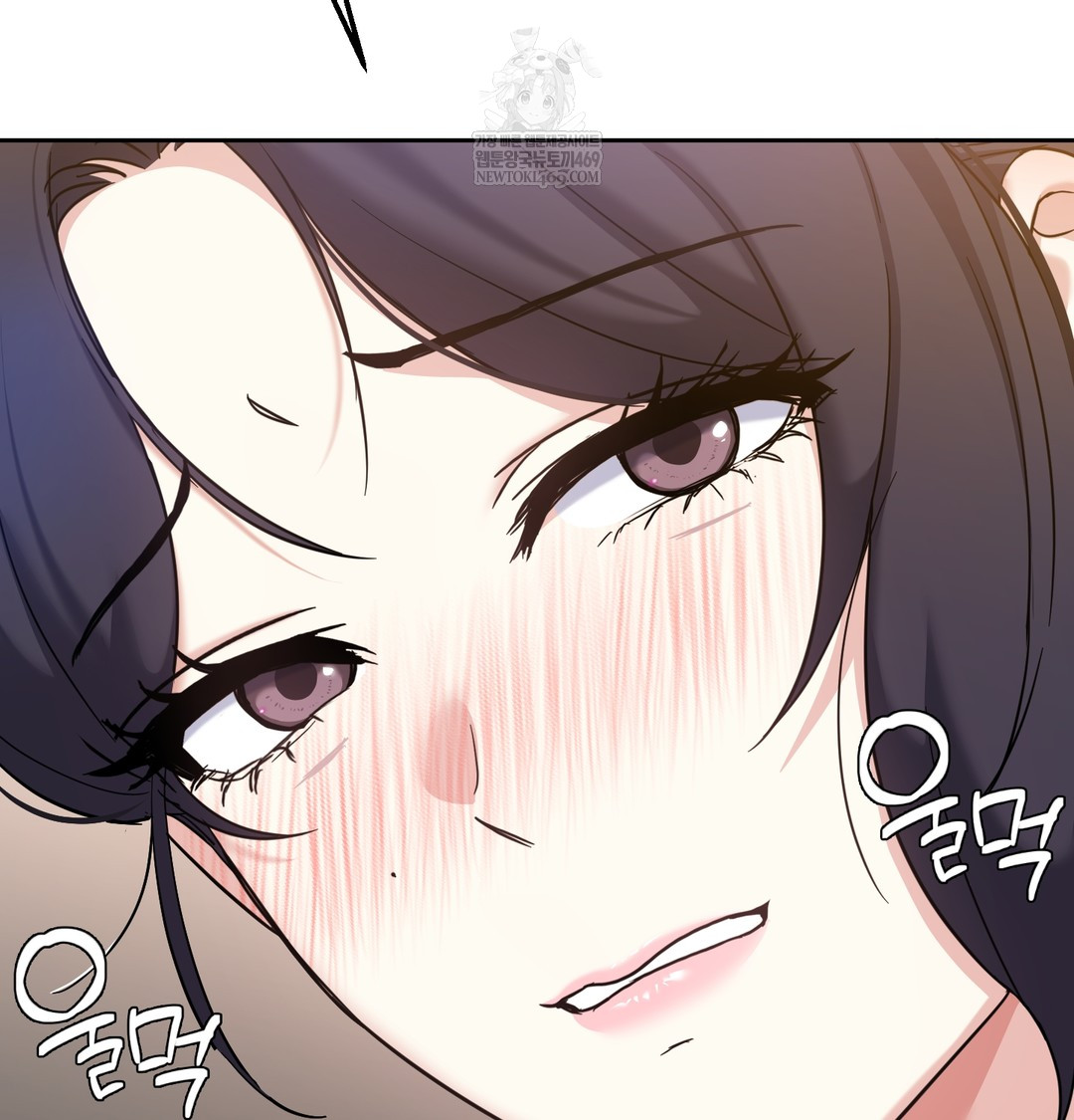 I Can’t Stand It, Sister-in-Law Raw - Chapter 15 [photo 52] - MangaPorn