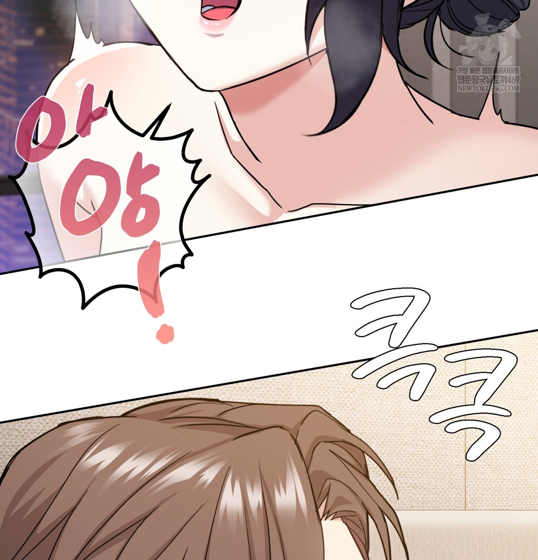 I Can’t Stand It, Sister-in-Law Raw - Chapter 15 [photo 72] - MangaPorn