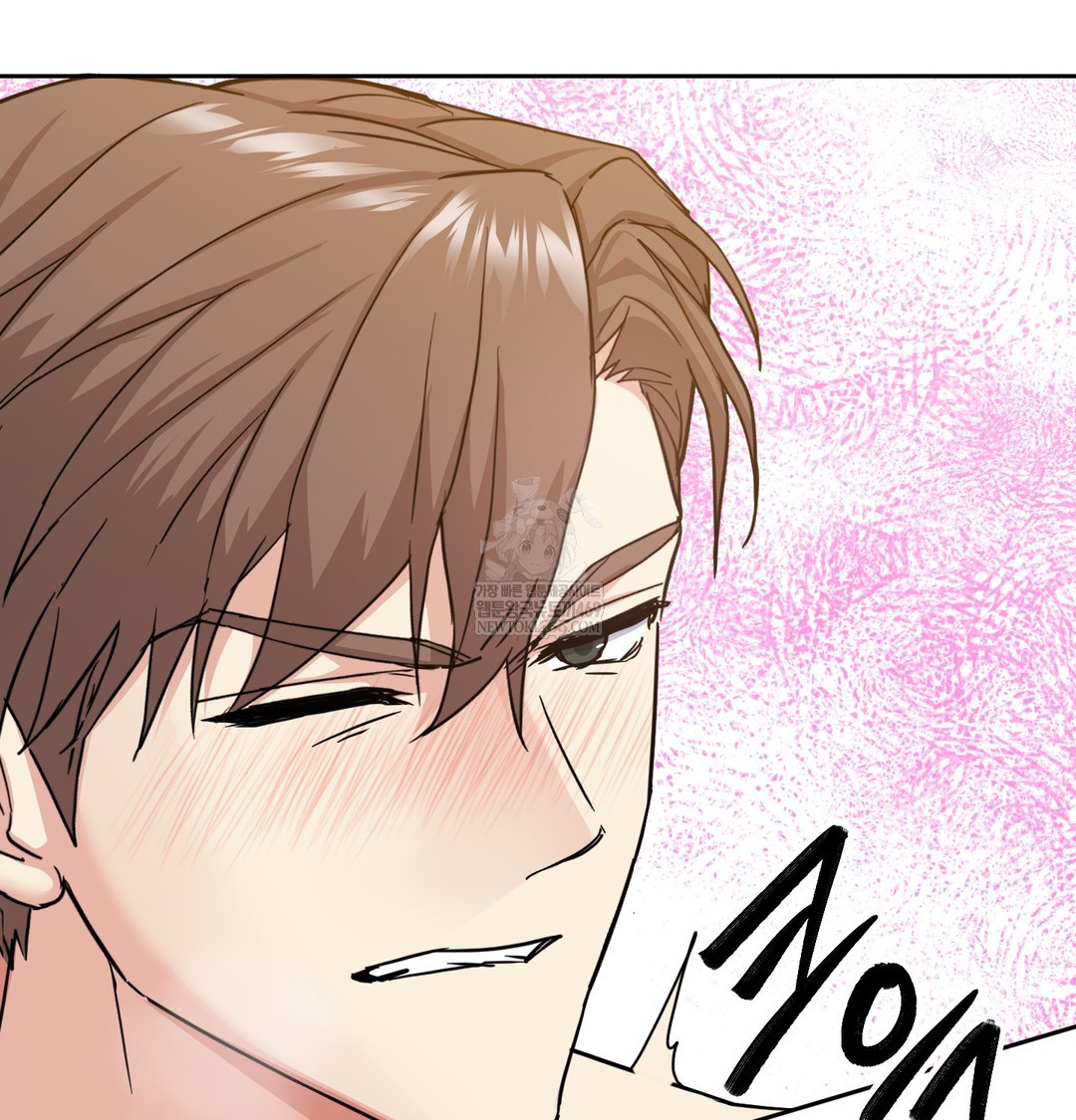 I Can’t Stand It, Sister-in-Law Raw - Chapter 15 [photo 78] - MangaPorn