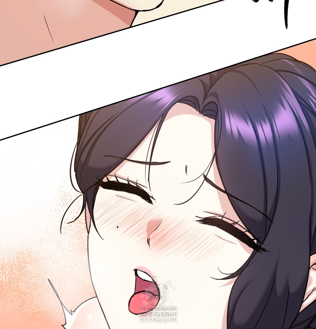 I Can’t Stand It, Sister-in-Law Raw - Chapter 15 [photo 79] - MangaPorn