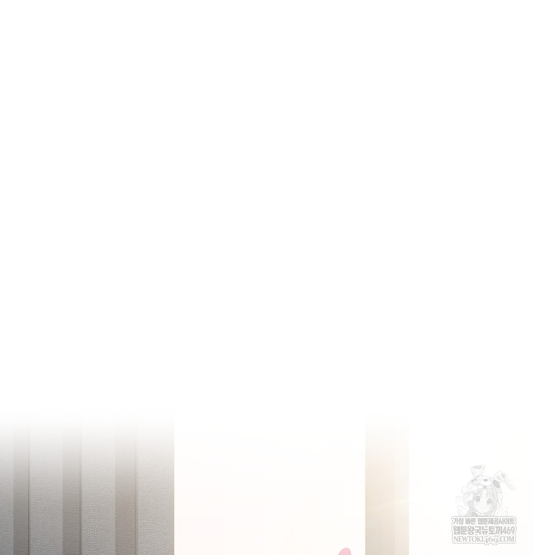 I Can’t Stand It, Sister-in-Law Raw - Chapter 15 [photo 85] - MangaPorn