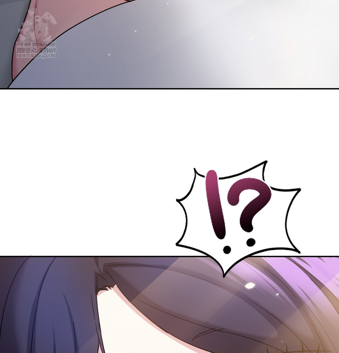 I Can’t Stand It, Sister-in-Law Raw - Chapter 15 [photo 88] - MangaPorn