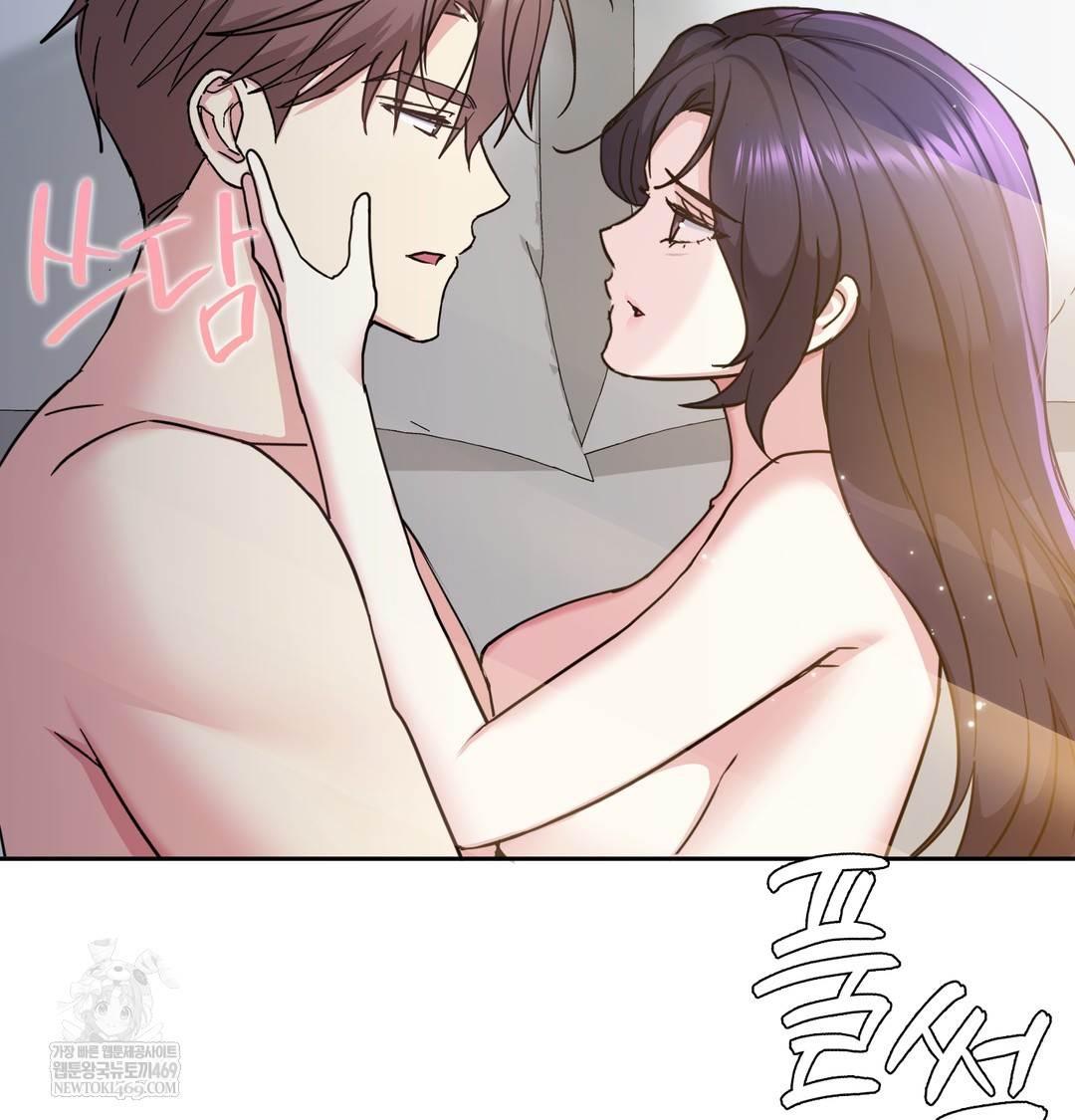 I Can’t Stand It, Sister-in-Law Raw - Chapter 15 [photo 98] - MangaPorn