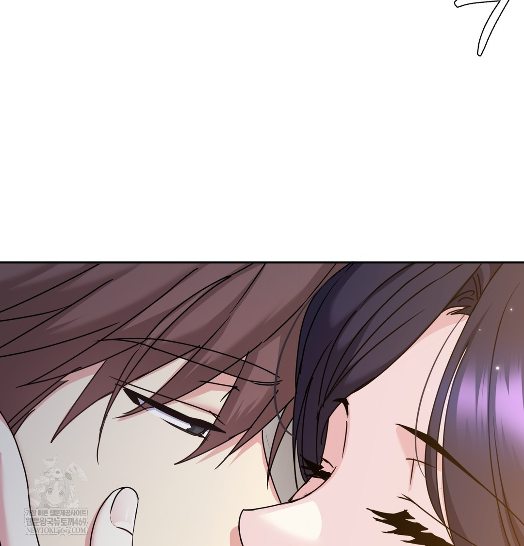 I Can’t Stand It, Sister-in-Law Raw - Chapter 15 [photo 99] - MangaPorn