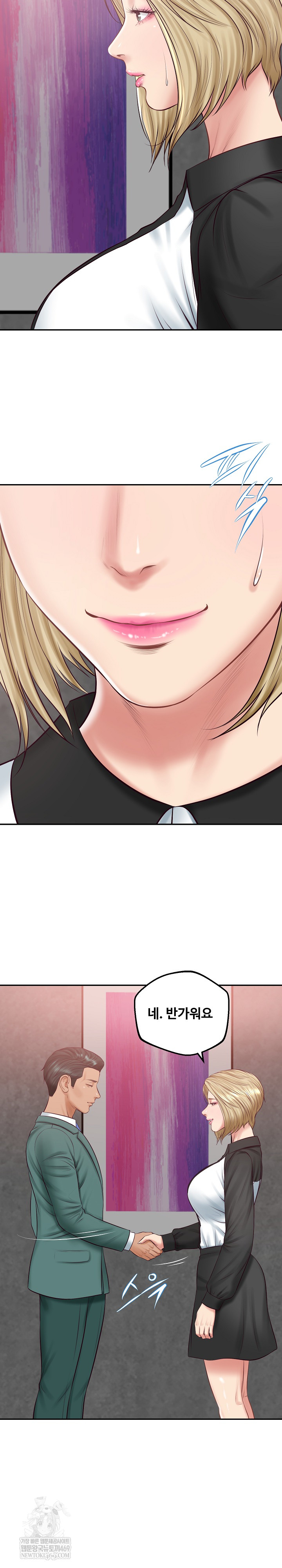 The Billionaire’s Monster Cock Son-In-Law Raw - Chapter 76 [photo 27] - MangaPorn