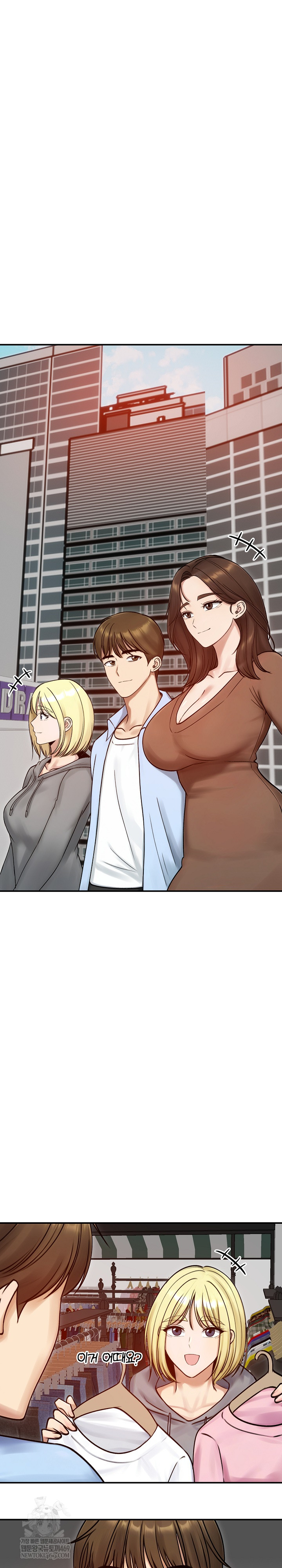 Runaway Wife Raw - Chapter 57 [photo 2] - MangaPorn