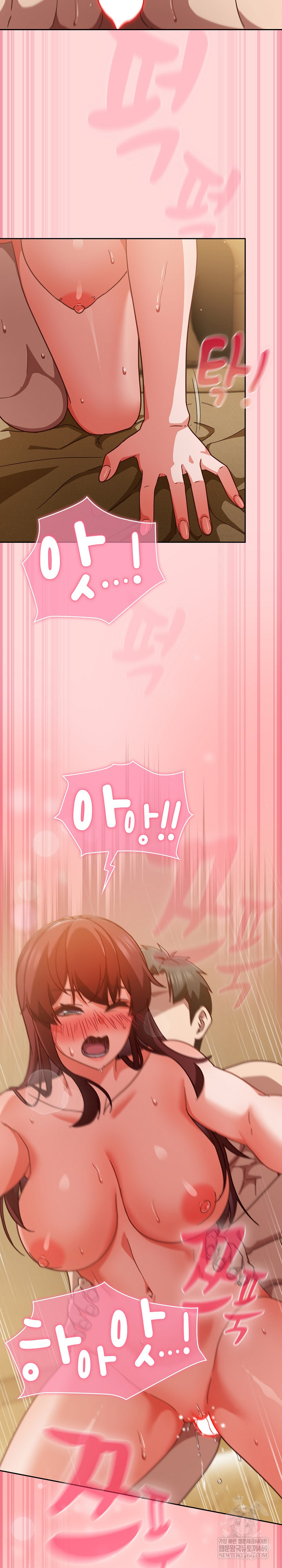 Let’s Play Hooky Raw - Chapter 33 [photo 26] - MangaPorn