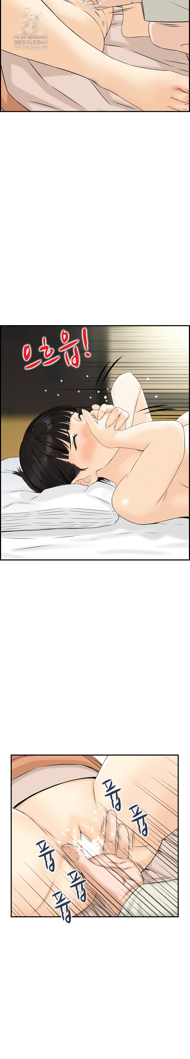 Compendium of Erotic Stories Raw - Chapter 19 [photo 10] - MangaPorn