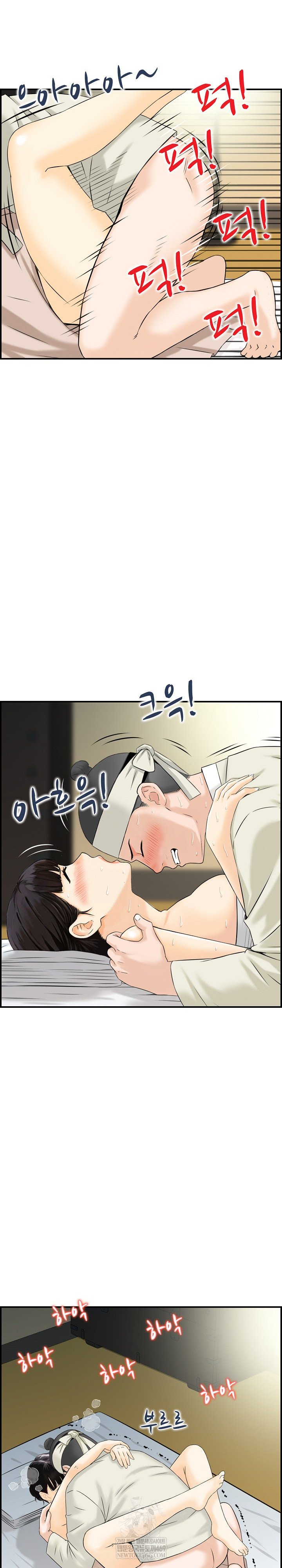 Compendium of Erotic Stories Raw - Chapter 19 [photo 19] - MangaPorn