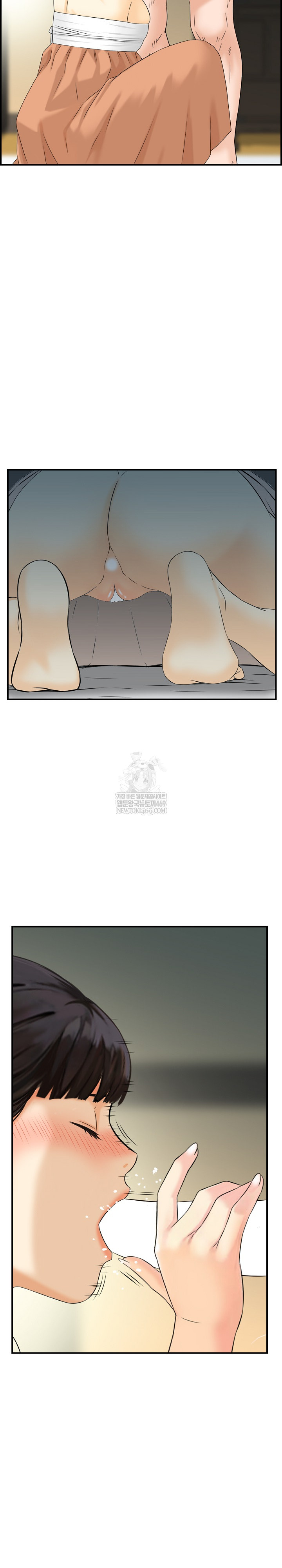 Compendium of Erotic Stories Raw - Chapter 19 [photo 6] - MangaPorn