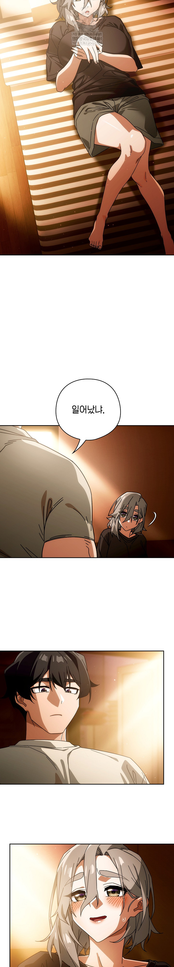 Swichon Raw - Chapter 77 [photo 23] - MangaPorn