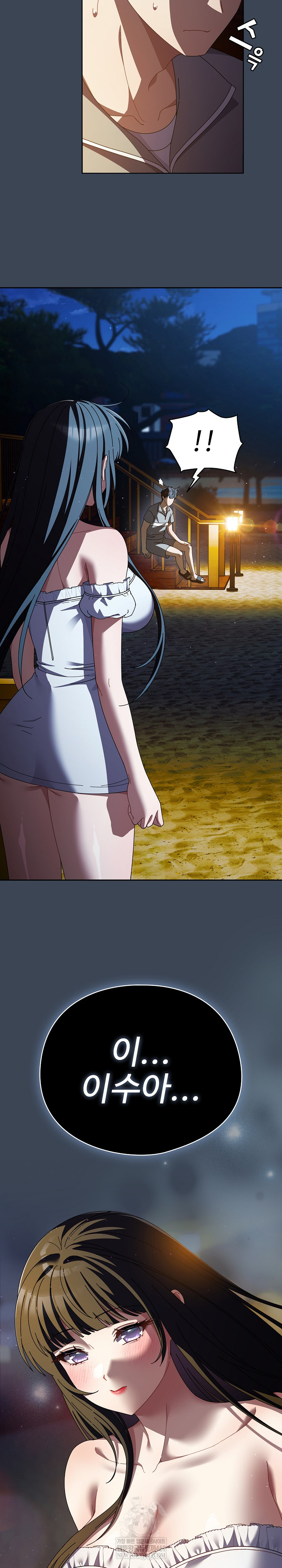 Make My Girlfriend Dirty Raw - Chapter 39 [photo 4] - MangaPorn