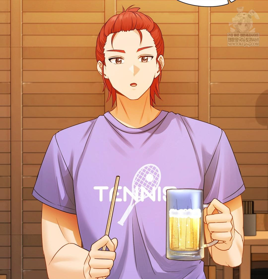 She Recommends a Harem Raw - Chapter 35 [photo 12] - MangaPorn