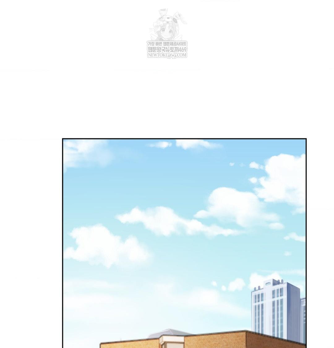 She Recommends a Harem Raw - Chapter 35 [photo 27] - MangaPorn