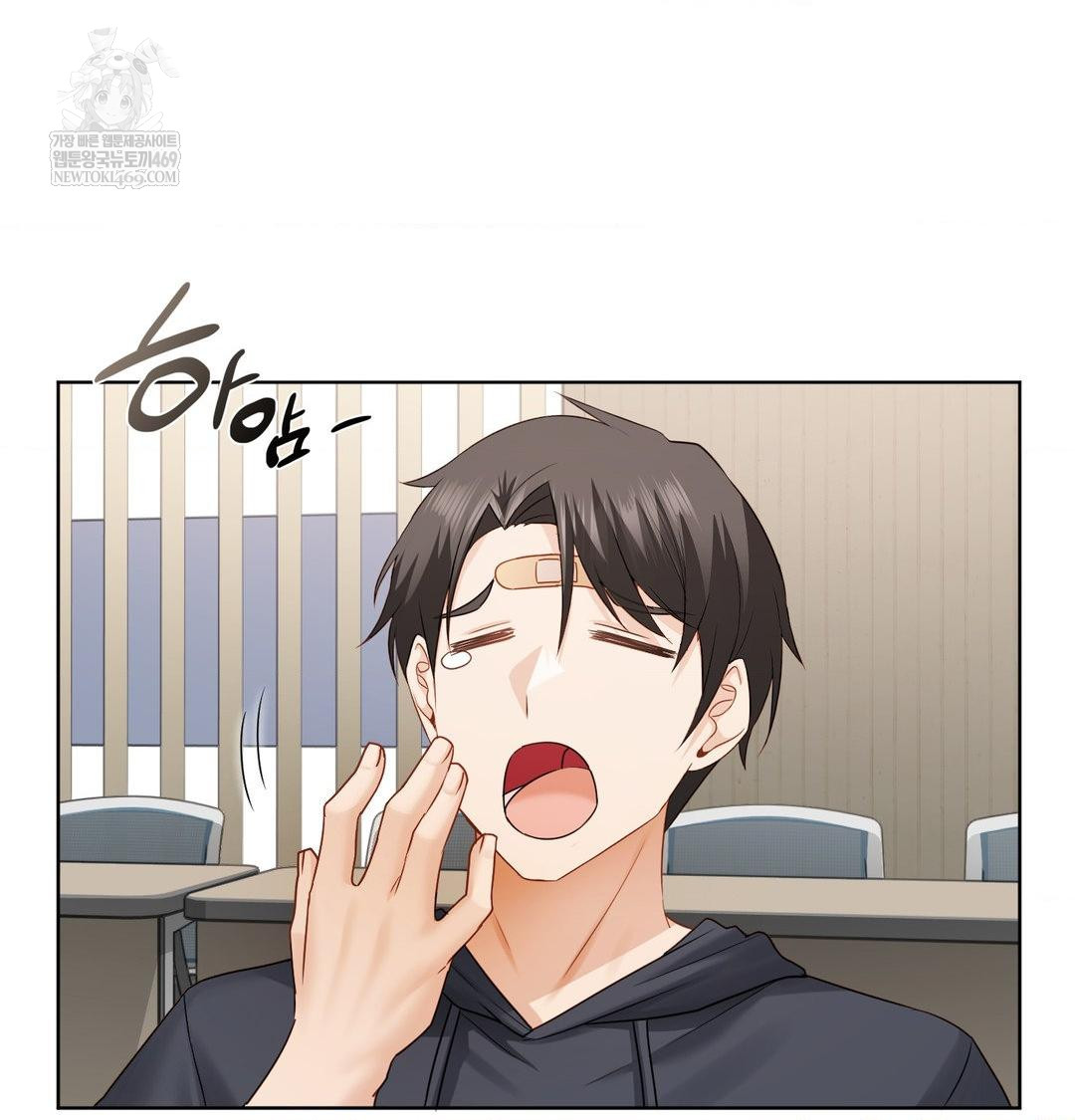 She Recommends a Harem Raw - Chapter 35 [photo 29] - MangaPorn