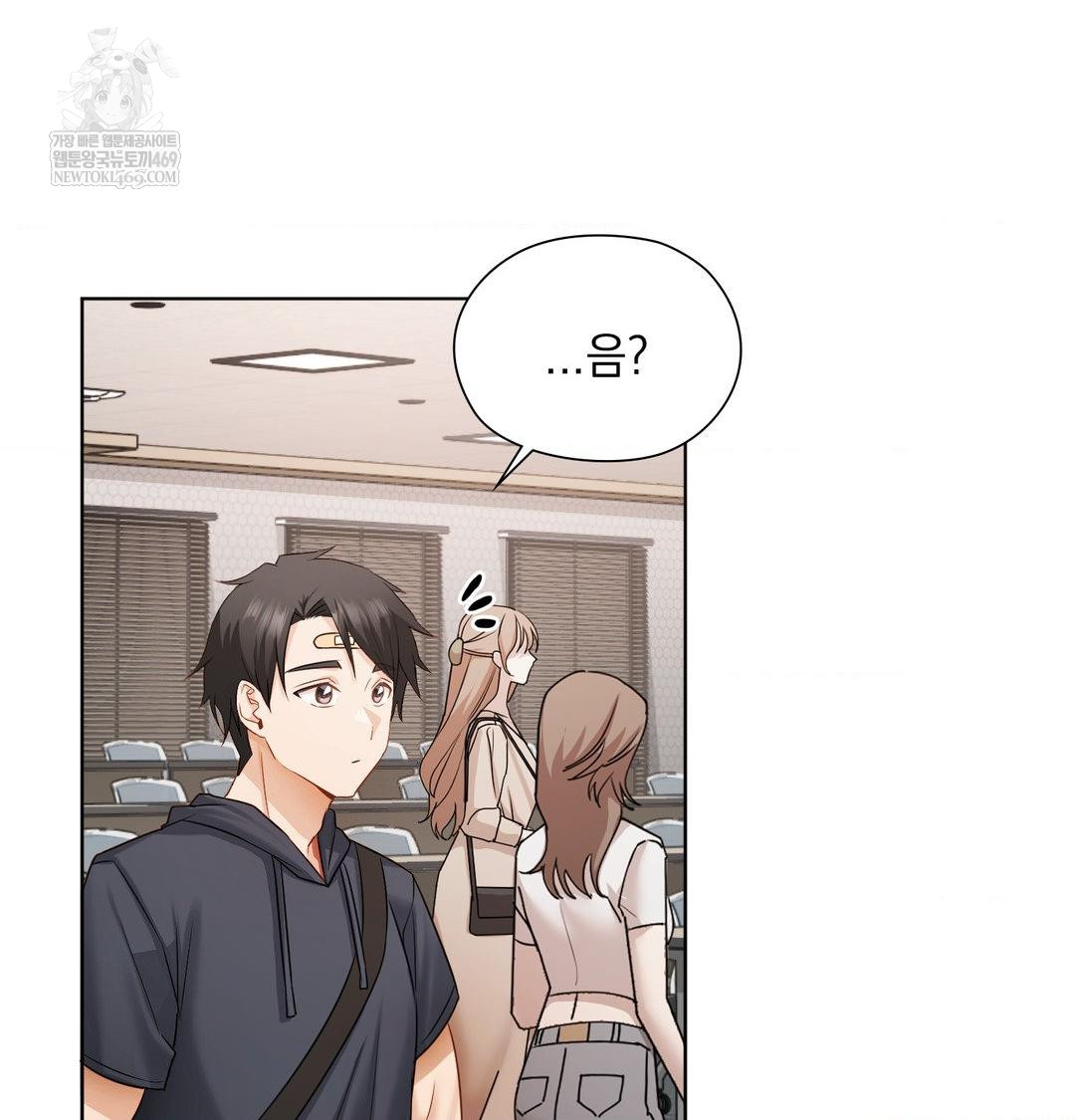 She Recommends a Harem Raw - Chapter 35 [photo 32] - MangaPorn