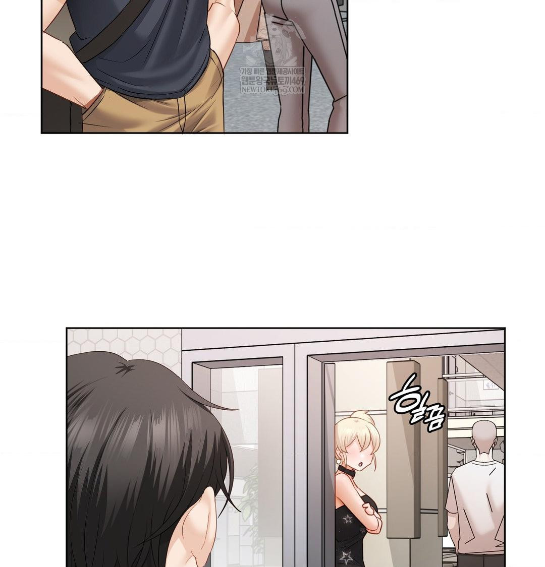 She Recommends a Harem Raw - Chapter 35 [photo 33] - MangaPorn