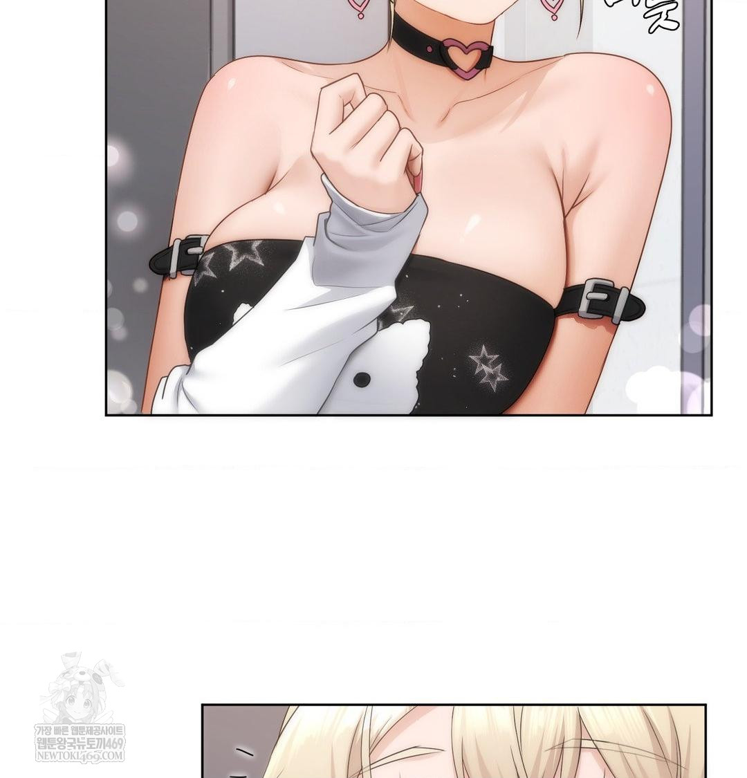 She Recommends a Harem Raw - Chapter 35 [photo 40] - MangaPorn