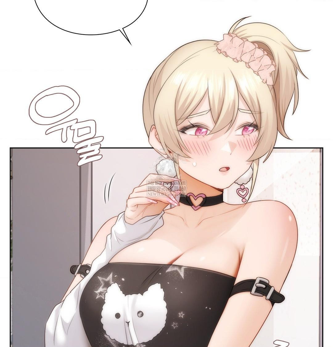 She Recommends a Harem Raw - Chapter 35 [photo 48] - MangaPorn