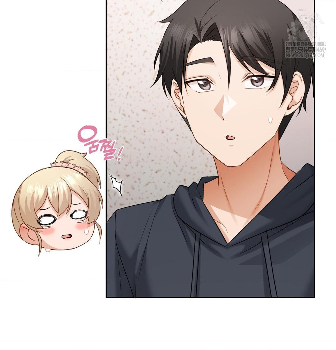 She Recommends a Harem Raw - Chapter 35 [photo 54] - MangaPorn