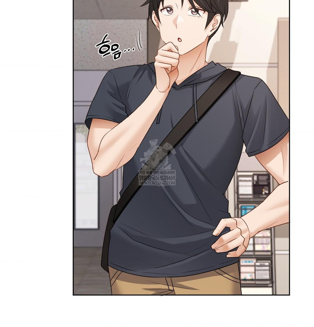 She Recommends a Harem Raw - Chapter 35 [photo 64] - MangaPorn