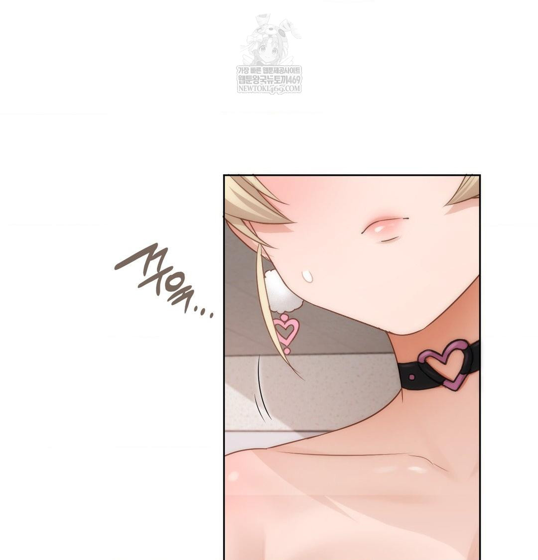 She Recommends a Harem Raw - Chapter 35 [photo 77] - MangaPorn