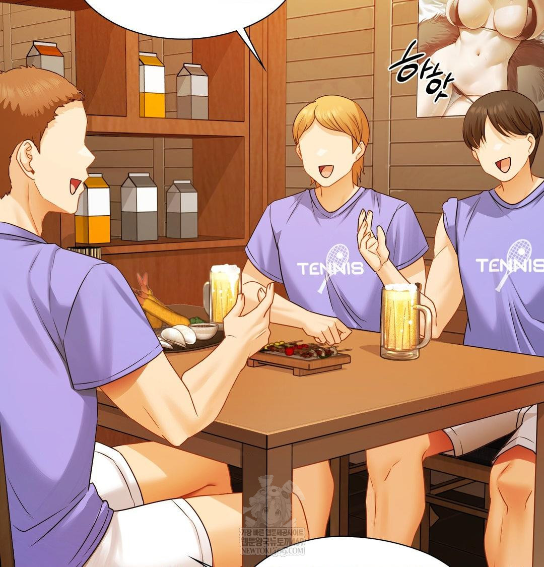 She Recommends a Harem Raw - Chapter 35 [photo 8] - MangaPorn