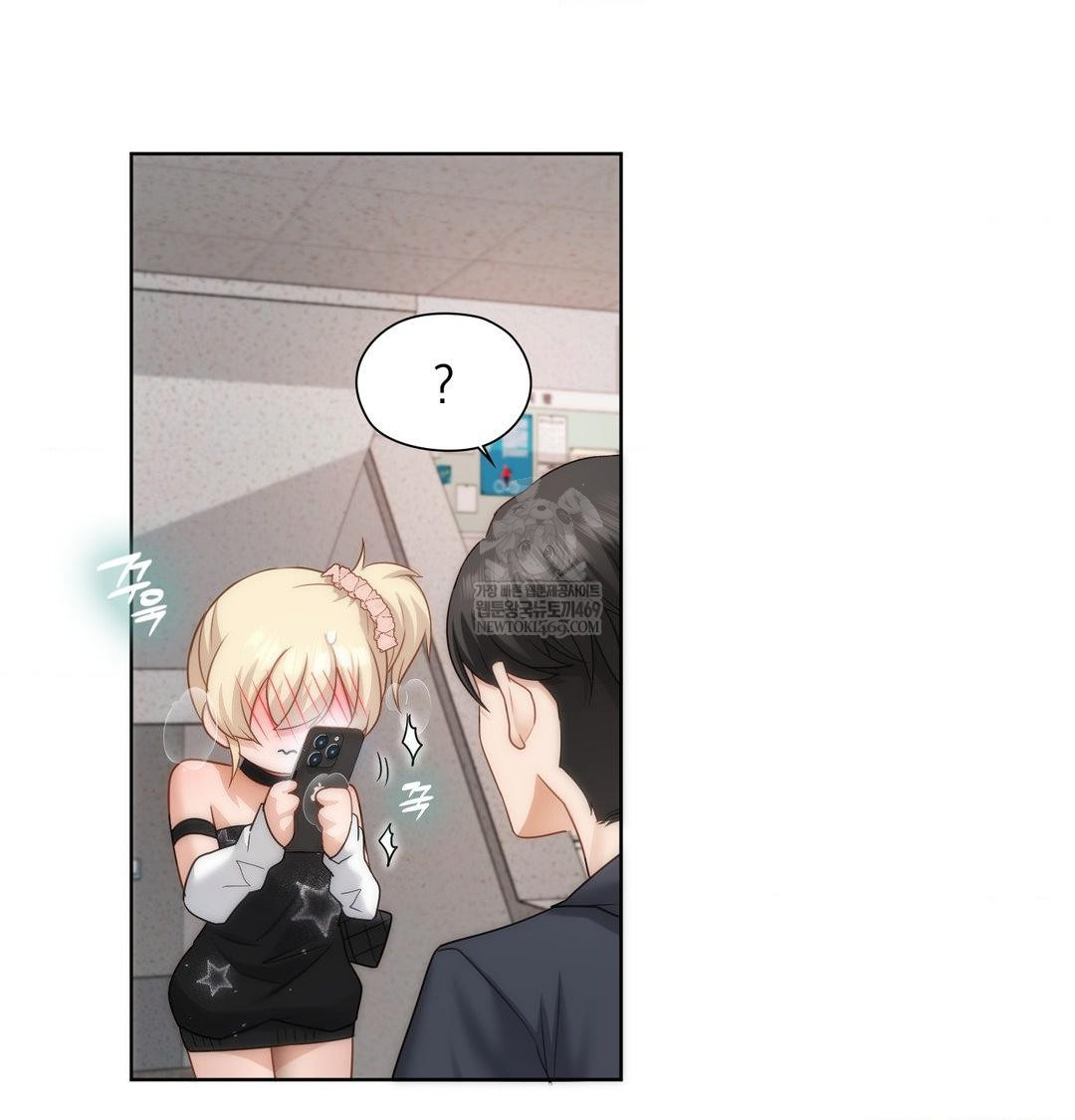 She Recommends a Harem Raw - Chapter 35 [photo 89] - MangaPorn