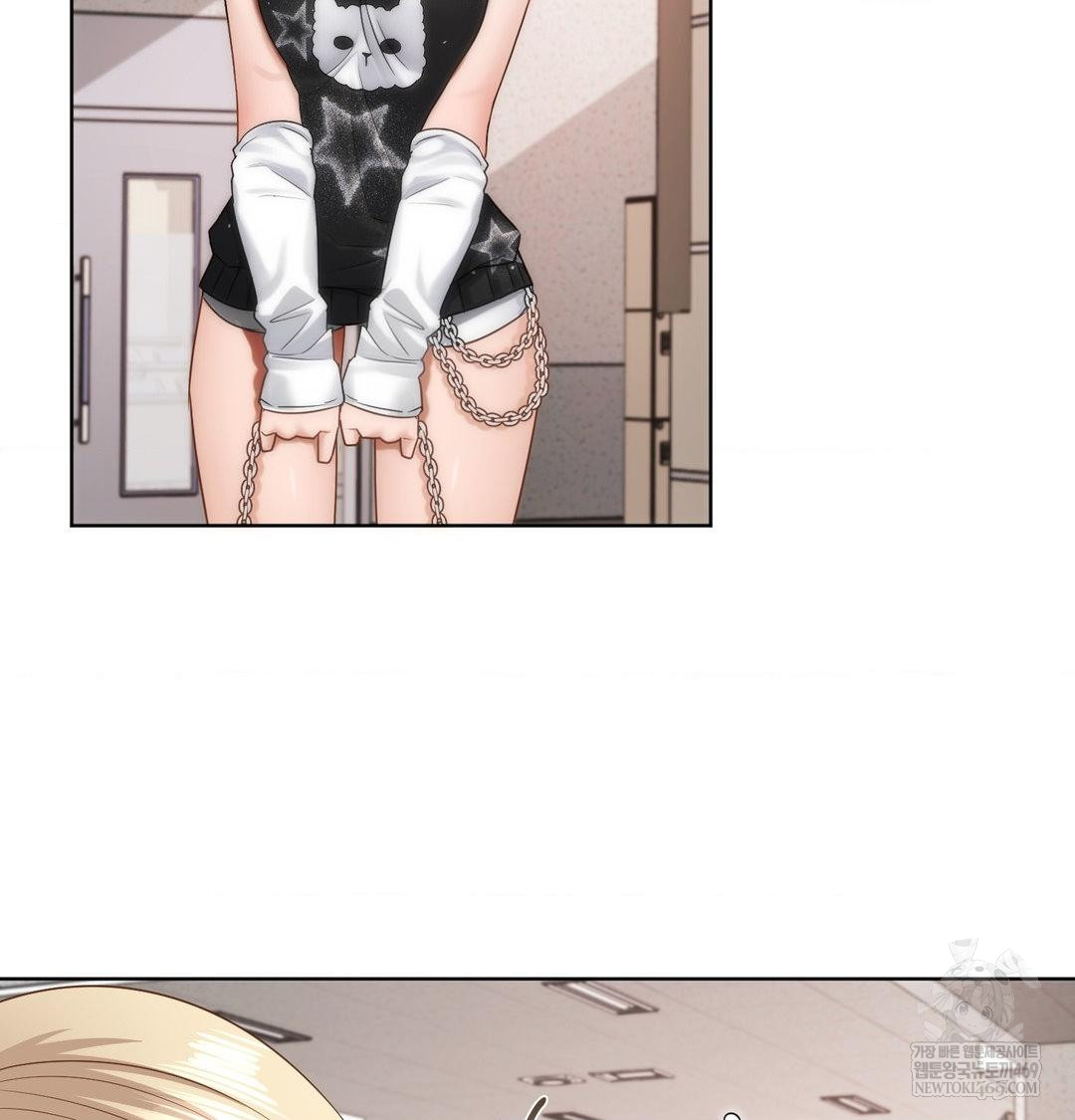 She Recommends a Harem Raw - Chapter 35 [photo 94] - MangaPorn