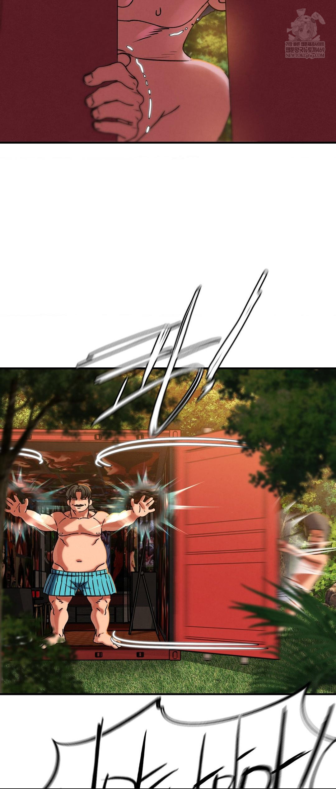 Seniors of Class 5 Raw - Chapter 128 [photo 10] - MangaPorn