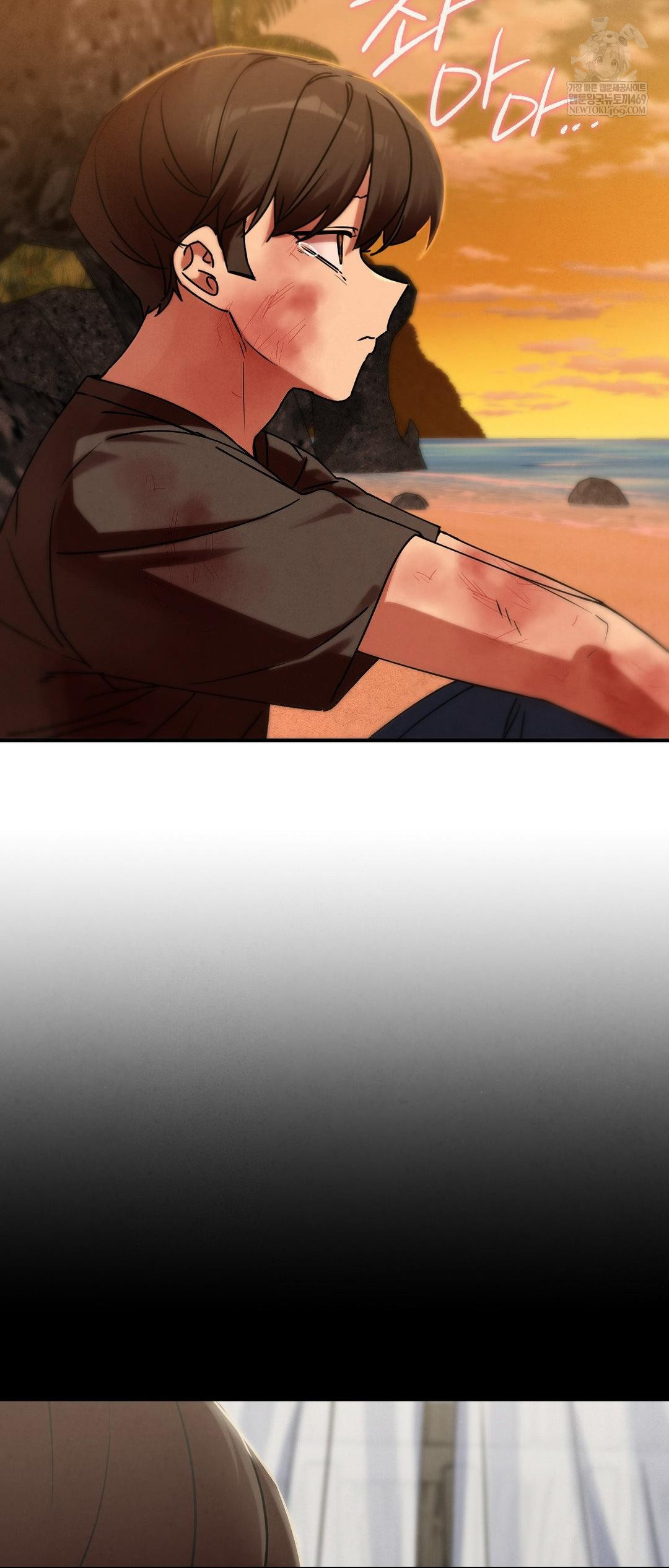 Seniors of Class 5 Raw - Chapter 128 [photo 22] - MangaPorn