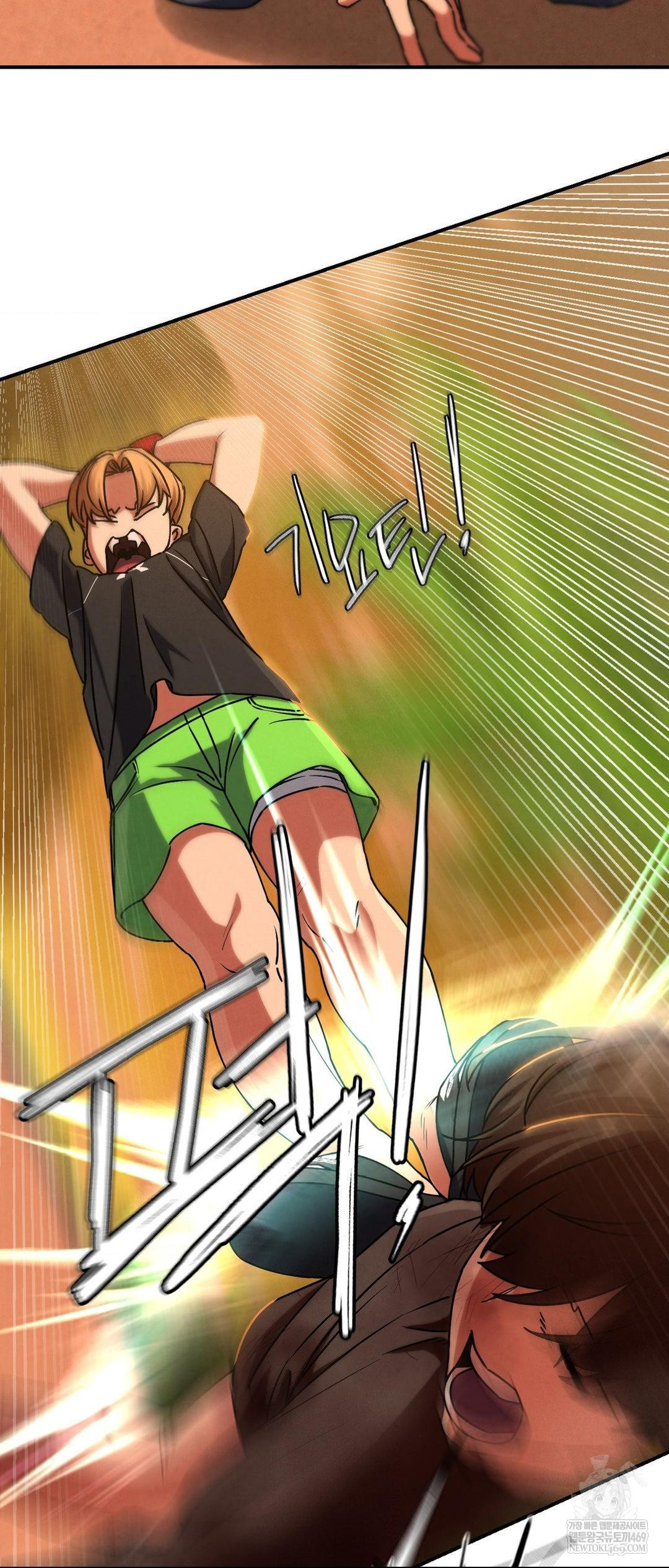 Seniors of Class 5 Raw - Chapter 128 [photo 29] - MangaPorn