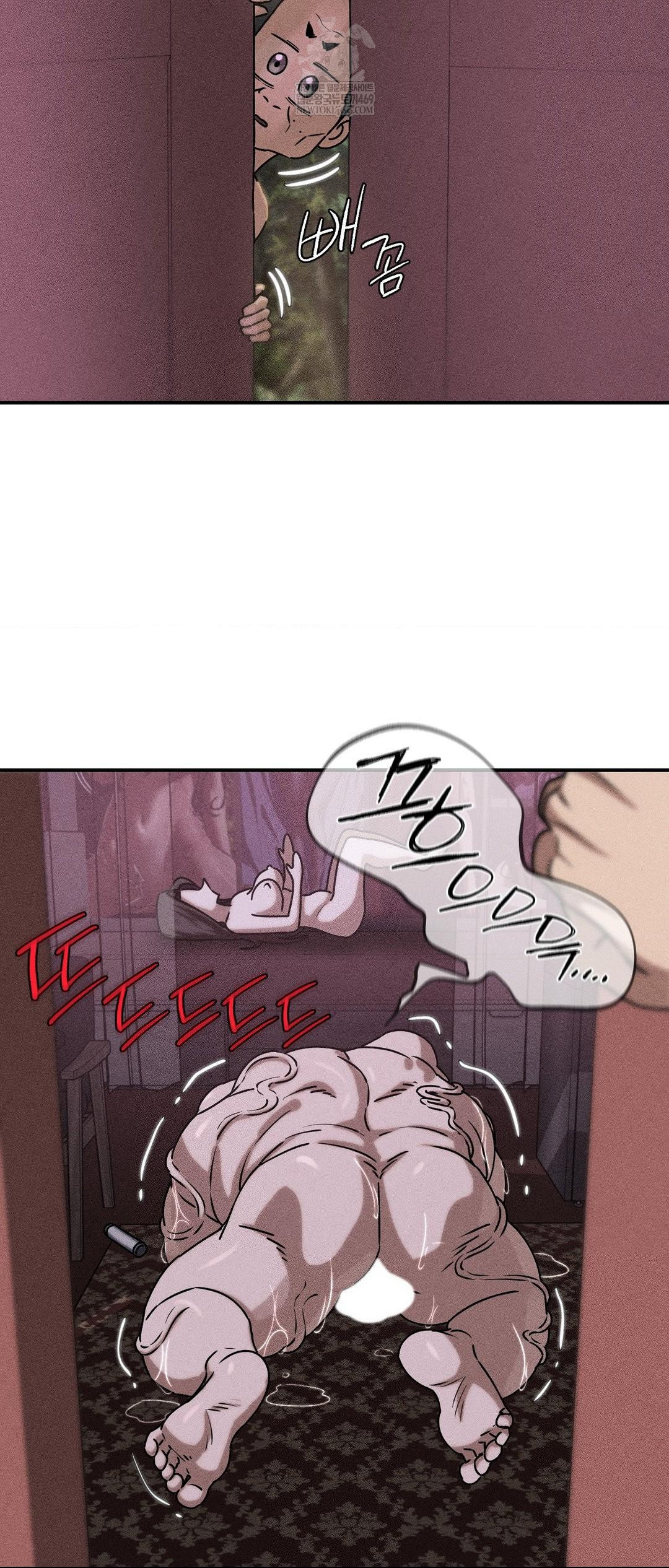 Seniors of Class 5 Raw - Chapter 128 [photo 3] - MangaPorn