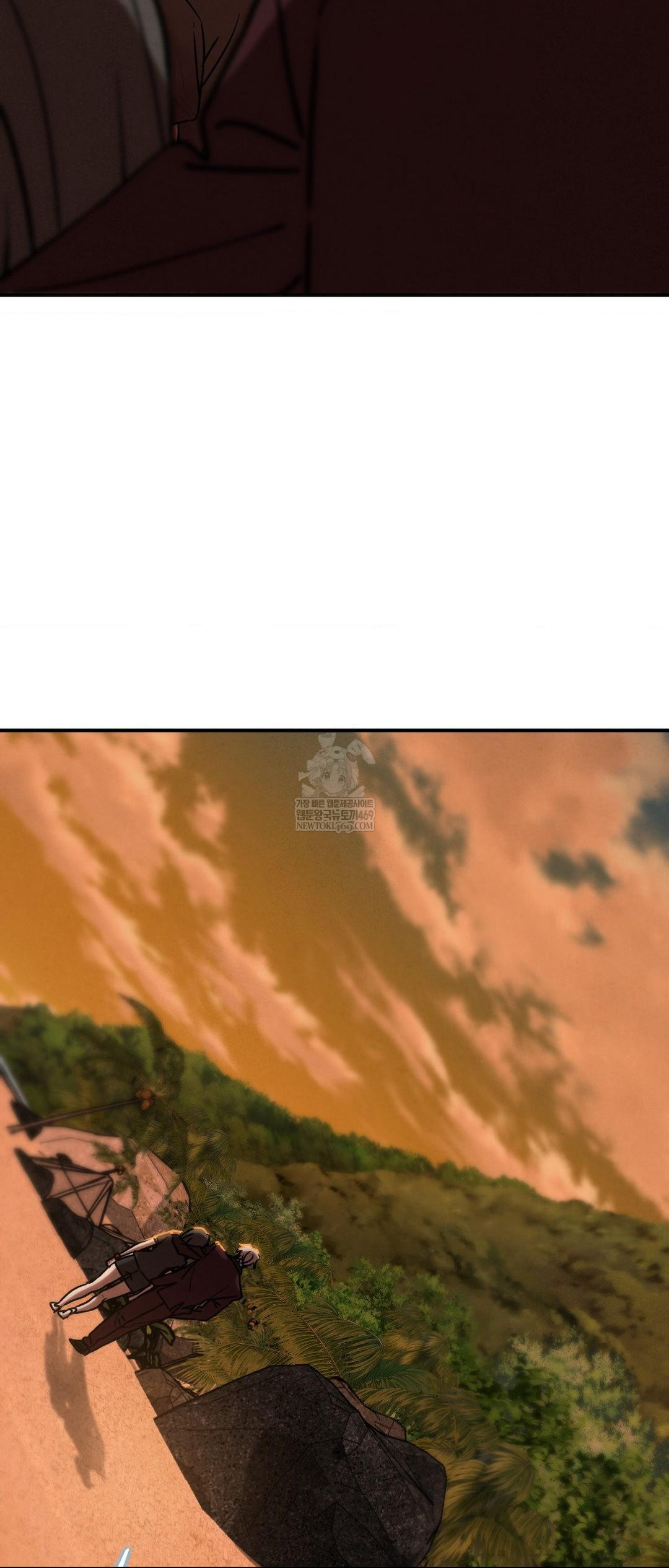 Seniors of Class 5 Raw - Chapter 128 [photo 43] - MangaPorn