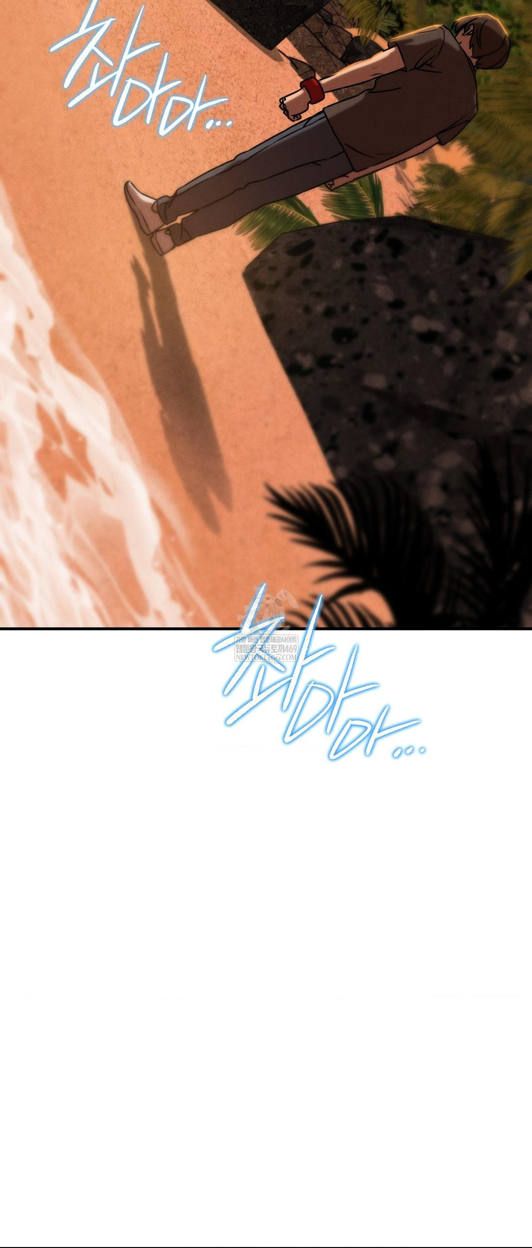 Seniors of Class 5 Raw - Chapter 128 [photo 44] - MangaPorn