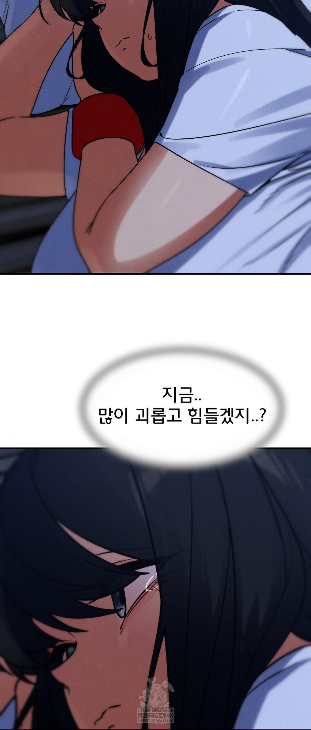 Seniors of Class 5 Raw - Chapter 128 [photo 55] - MangaPorn