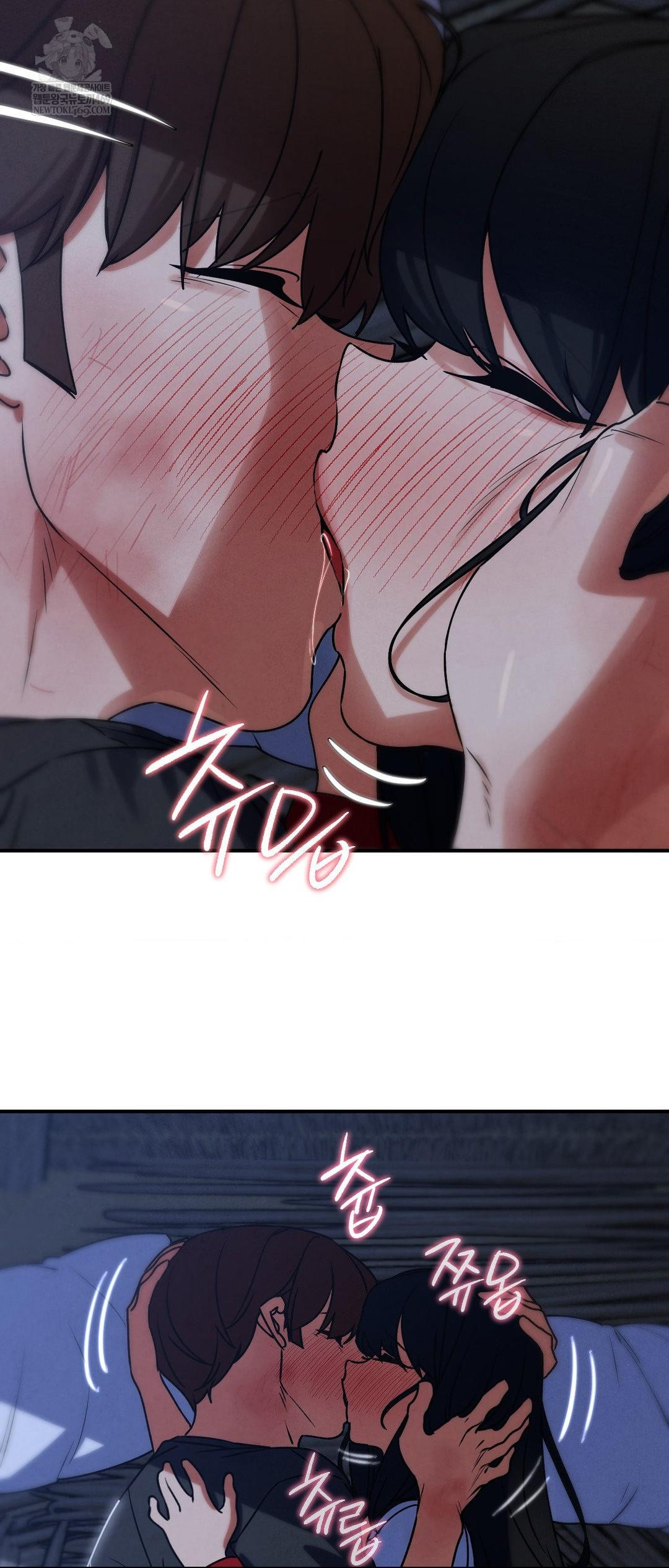 Seniors of Class 5 Raw - Chapter 128 [photo 61] - MangaPorn