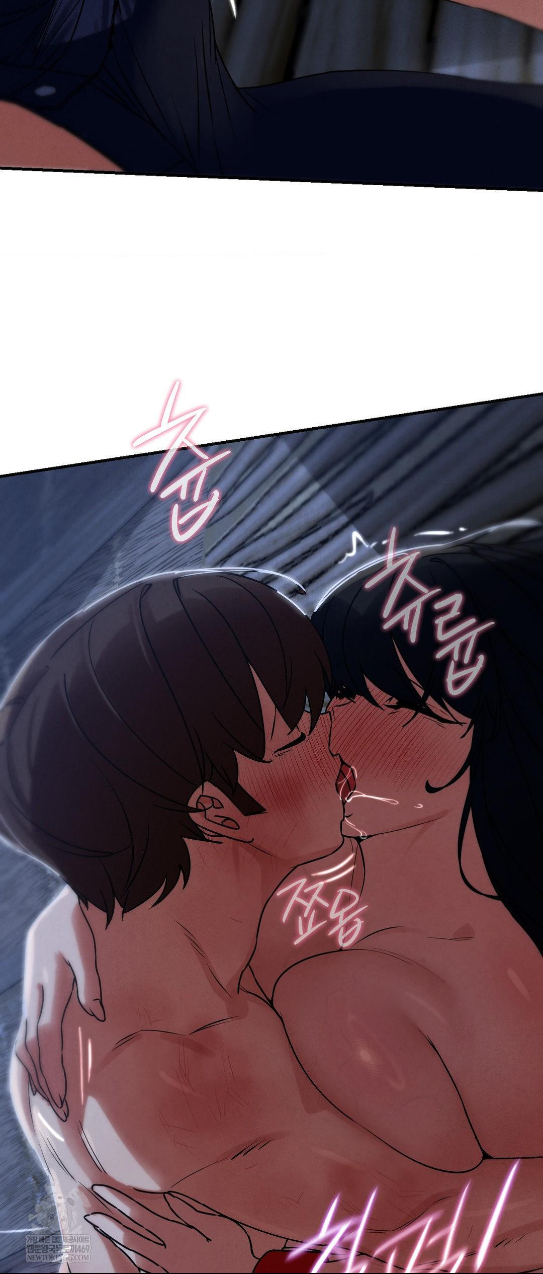 Seniors of Class 5 Raw - Chapter 128 [photo 65] - MangaPorn