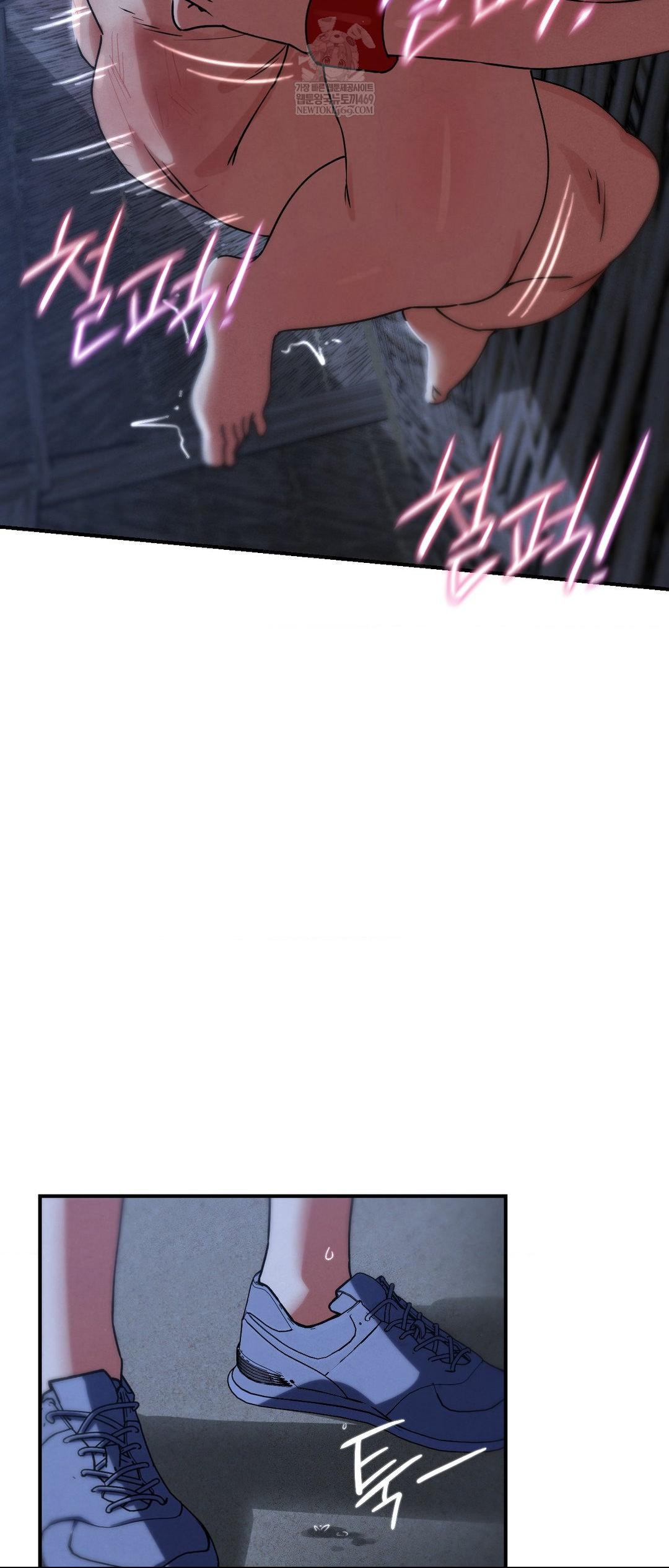 Seniors of Class 5 Raw - Chapter 128 [photo 66] - MangaPorn