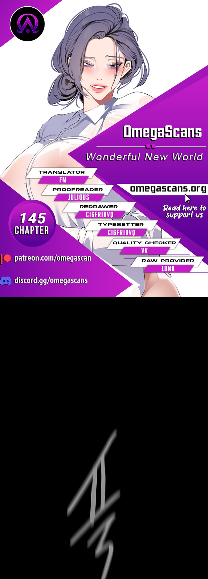 A Wonderful New World - Chapter 145 [photo 1] - MangaPorn