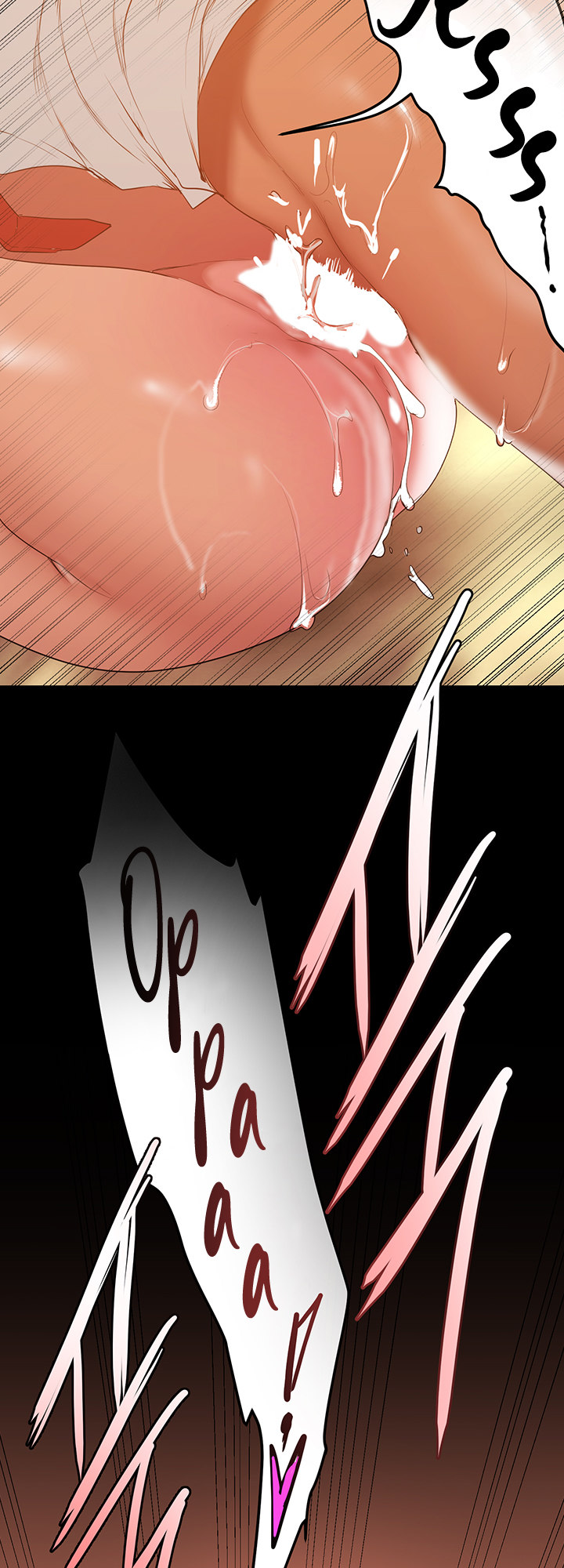 A Wonderful New World - Chapter 145 [photo 19] - MangaPorn