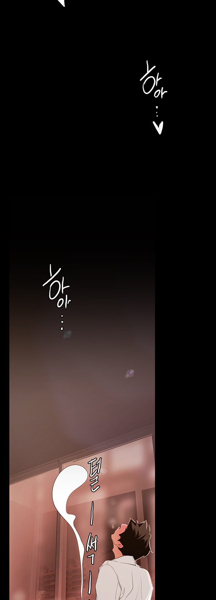 A Wonderful New World - Chapter 145 [photo 25] - MangaPorn