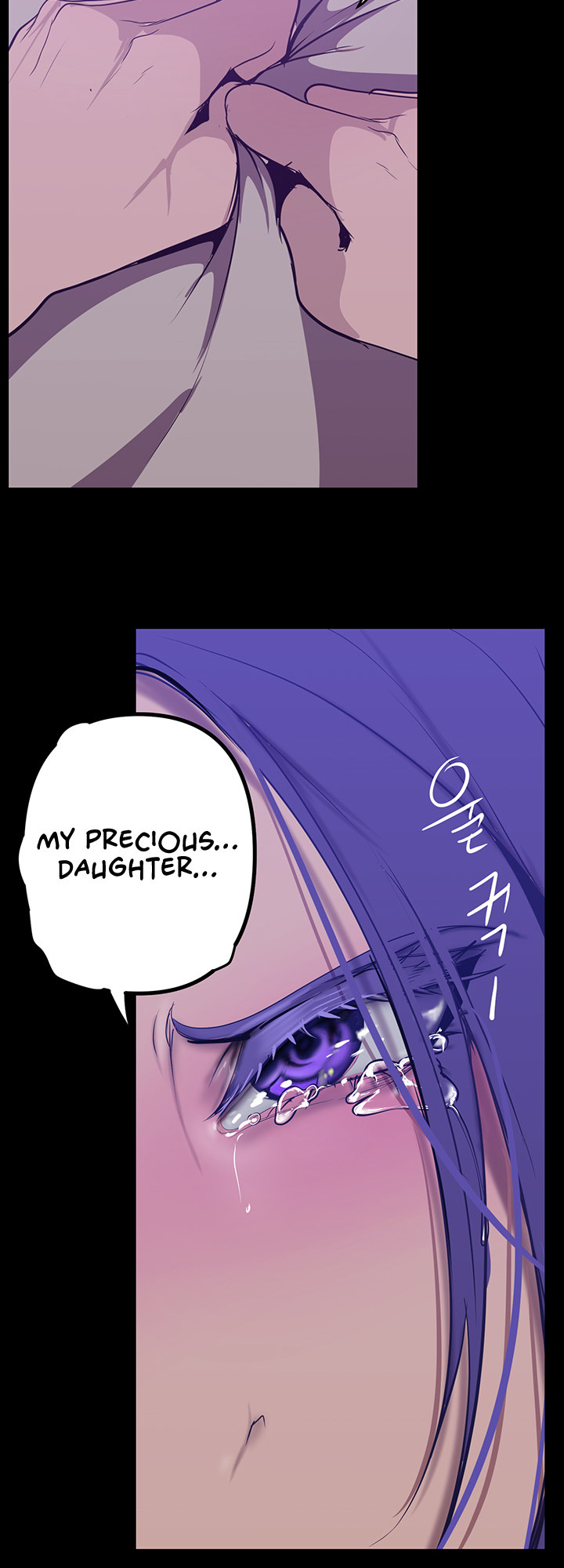 A Wonderful New World - Chapter 145 [photo 49] - MangaPorn