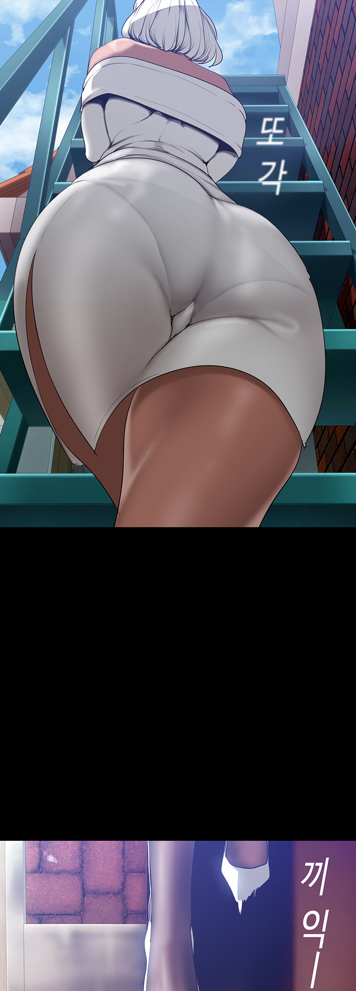 A Wonderful New World - Chapter 145 [photo 68] - MangaPorn