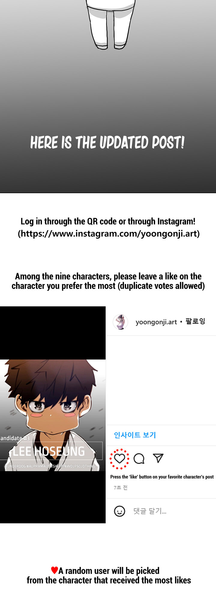 A Wonderful New World - Chapter 145 [photo 80] - MangaPorn