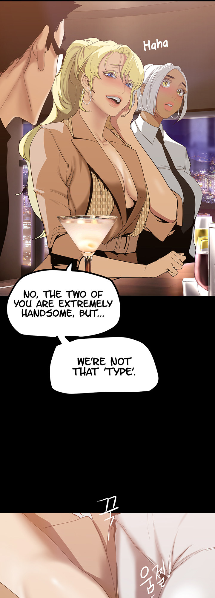 A Wonderful New World - Chapter 146 [photo 29] - MangaPorn