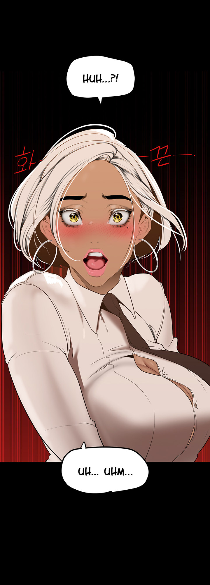 A Wonderful New World - Chapter 146 [photo 40] - MangaPorn