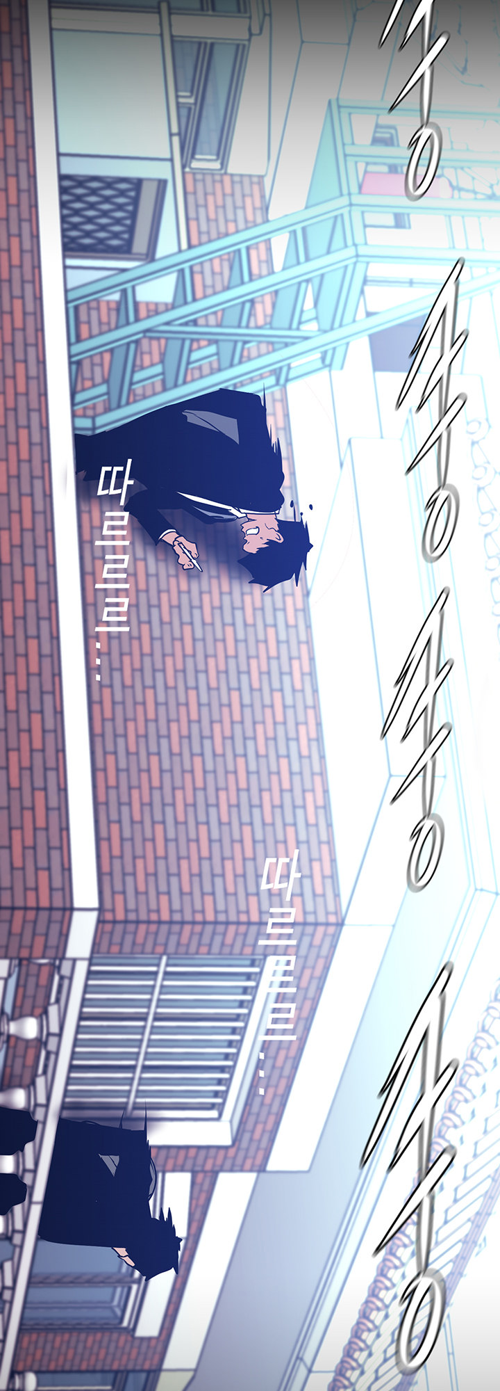 A Wonderful New World - Chapter 146 [photo 59] - MangaPorn