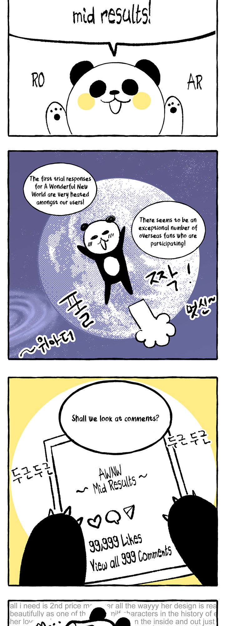 A Wonderful New World - Chapter 146 [photo 74] - MangaPorn