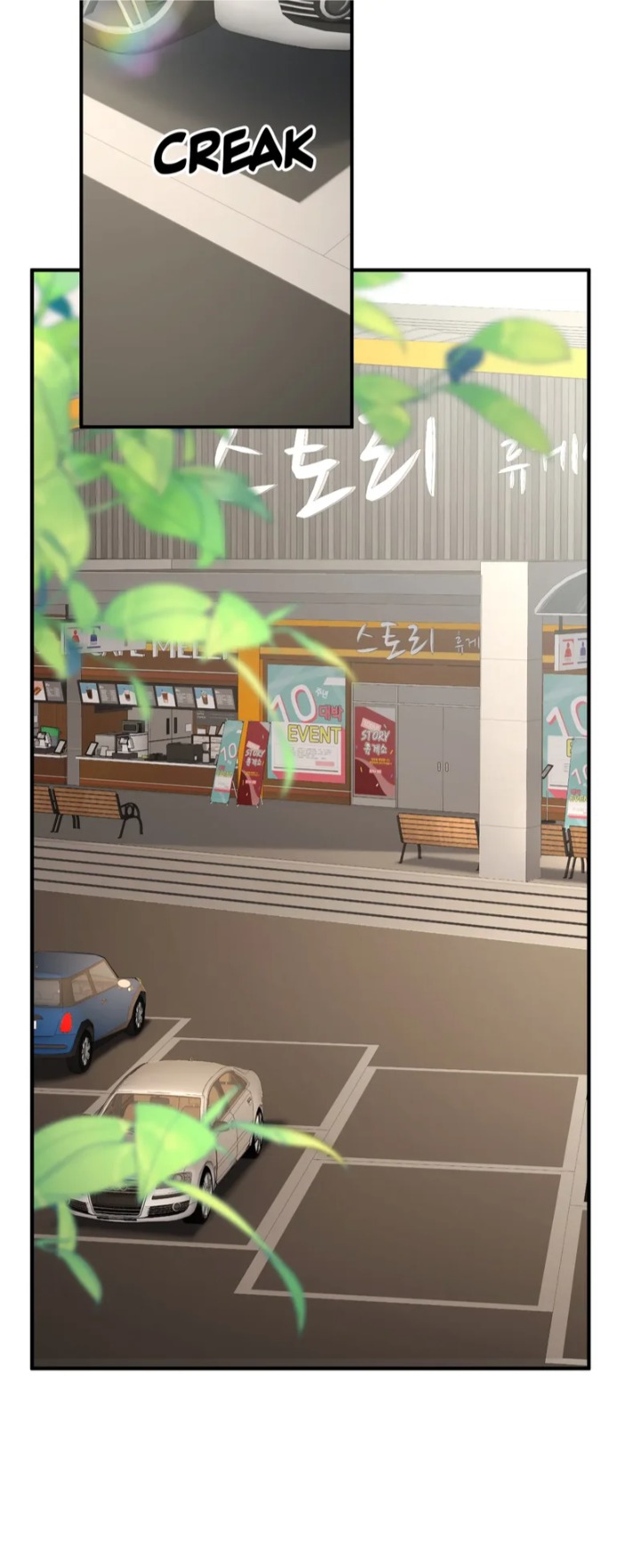 A Girlfriend Every Day of the Week - Chapter 12 [photo 46] - MangaPorn